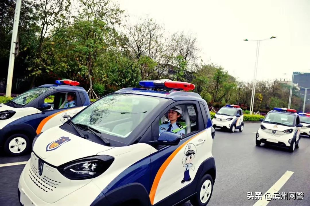 警务辅助人员租赁新能源执勤用车,租赁辅警勤务用车