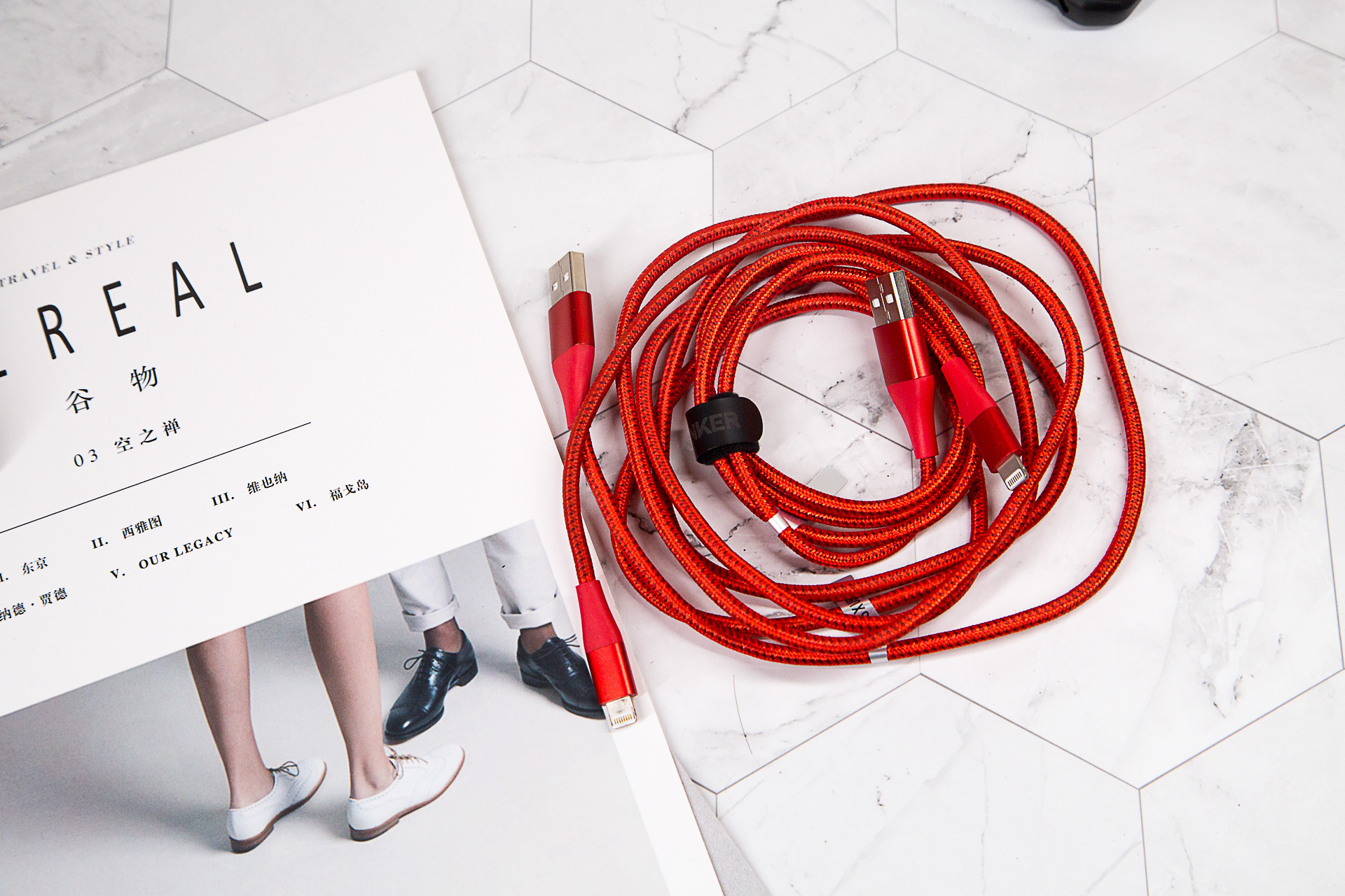 最实用的苹果周边产品,苹果那些事