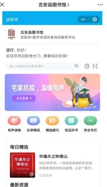 疫情防控不断档周末服务不打烊,突如其来的疫情打乱了工作的节奏