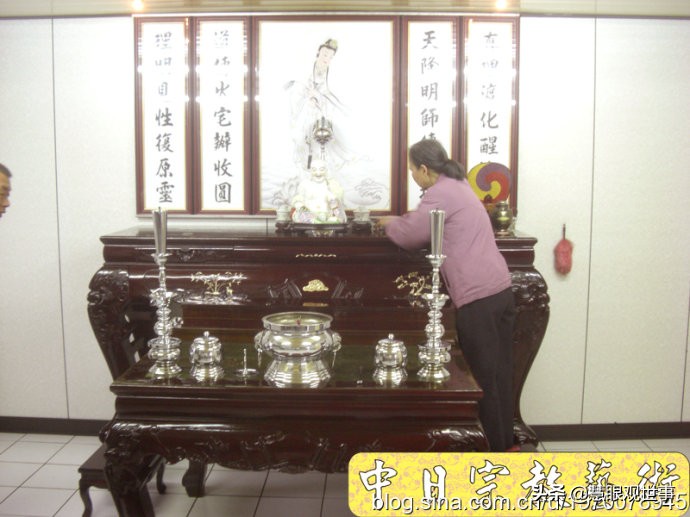 民国民间邪术,民国邪术视频大全