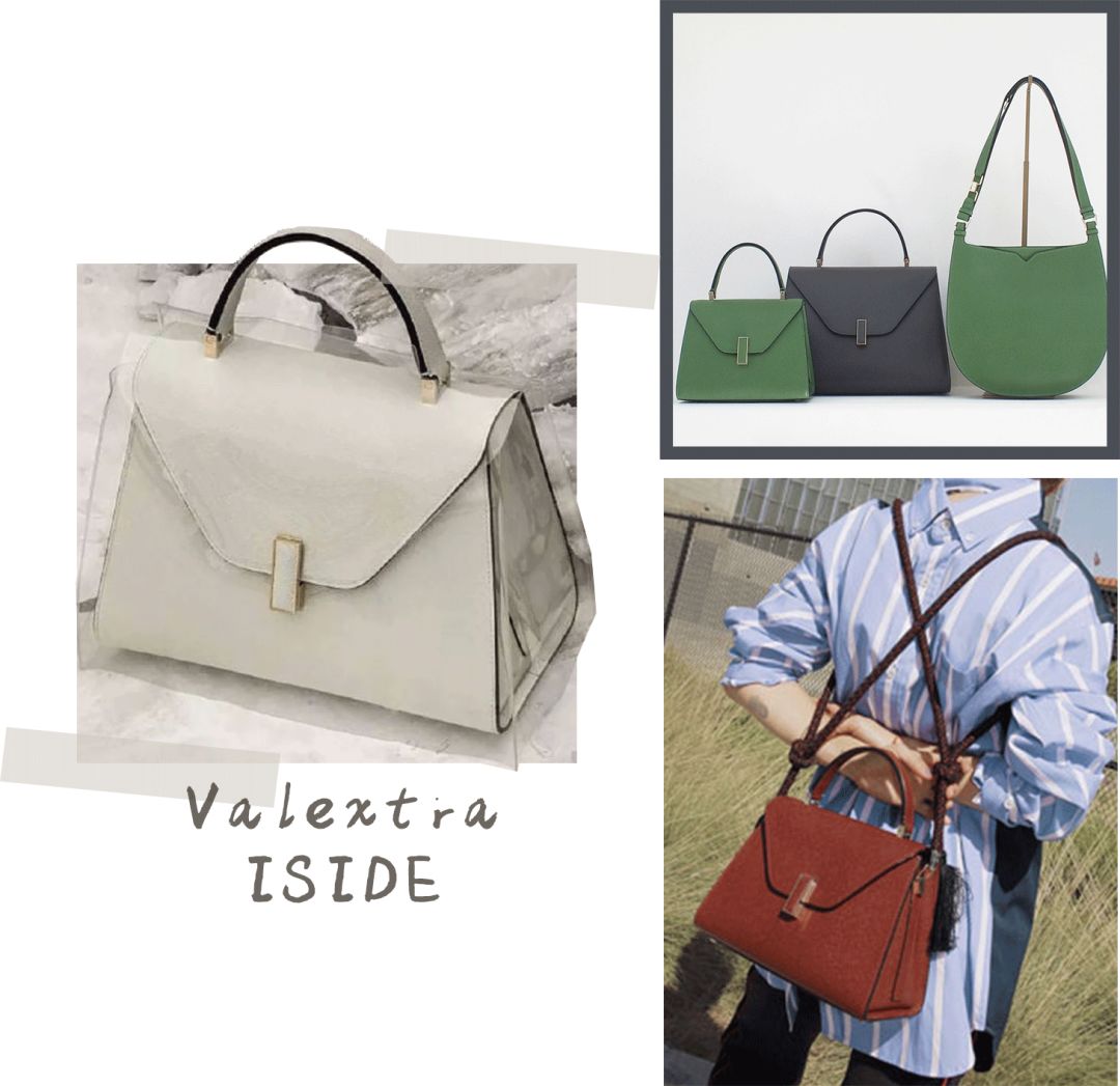 苏家女人买东西,苏家女士包包