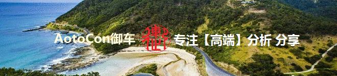 奥迪a7和a7l哪个更加值得买,奥迪a7l和顶配版a6l哪个值得入手