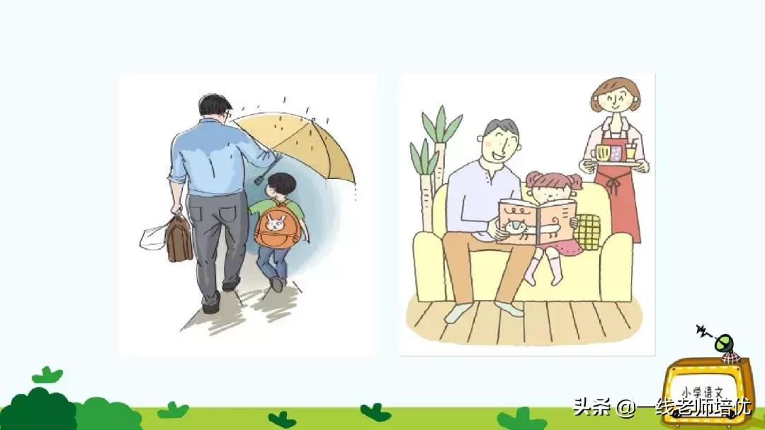 统编四年级上册习作复习,四年级写信优秀作文写给老师400字