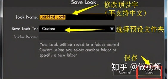 PS,PR,AE收藏后认真看这篇文章足够了,3