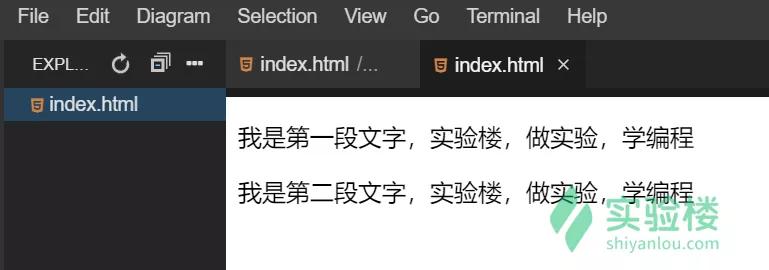 html入门基础教学,0基础html的教学视频