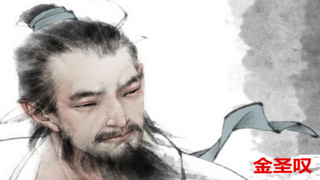 谈诗的鉴赏与写作讲座心得,谈古诗词鉴赏