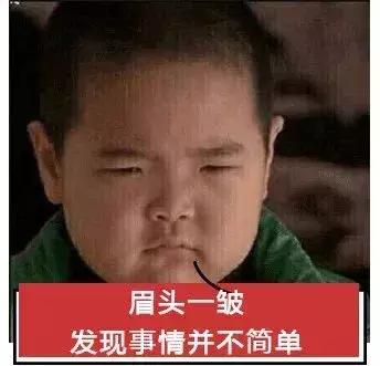 为啥日本化妆品不标保质期,日本化妆品为什么没有塑封膜