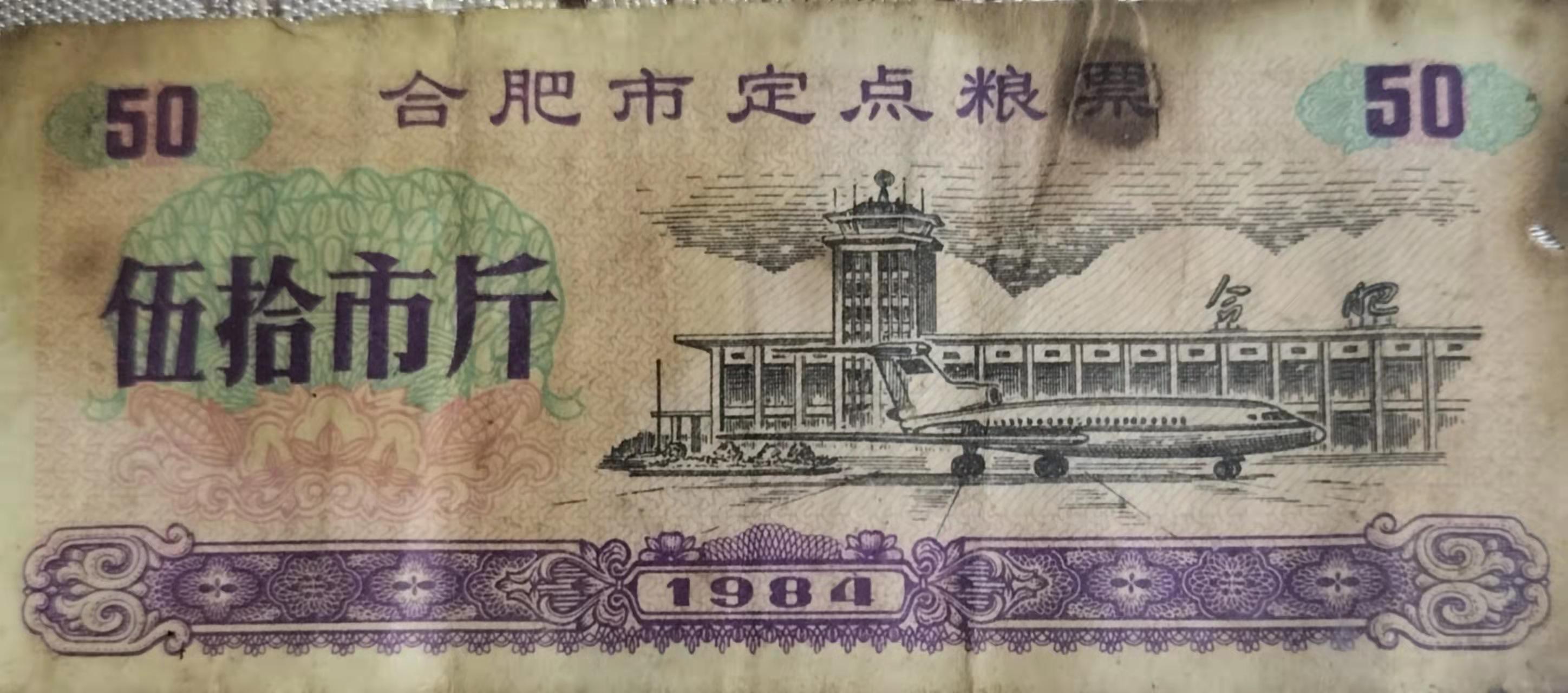 求学路艰难曲折,寒门子弟求学路上的辛酸