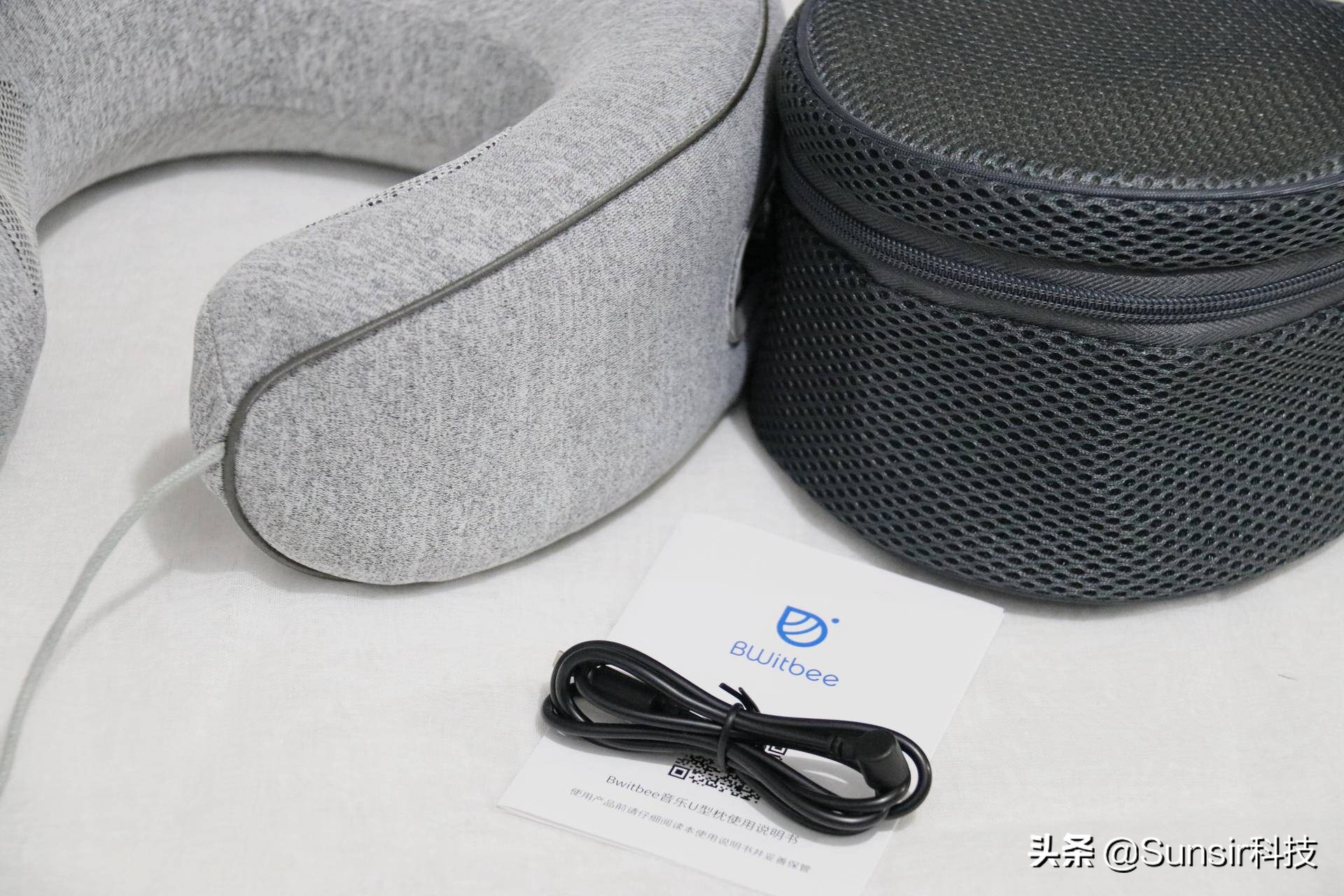 Bwitbee音乐U形枕头，舒适你的行程