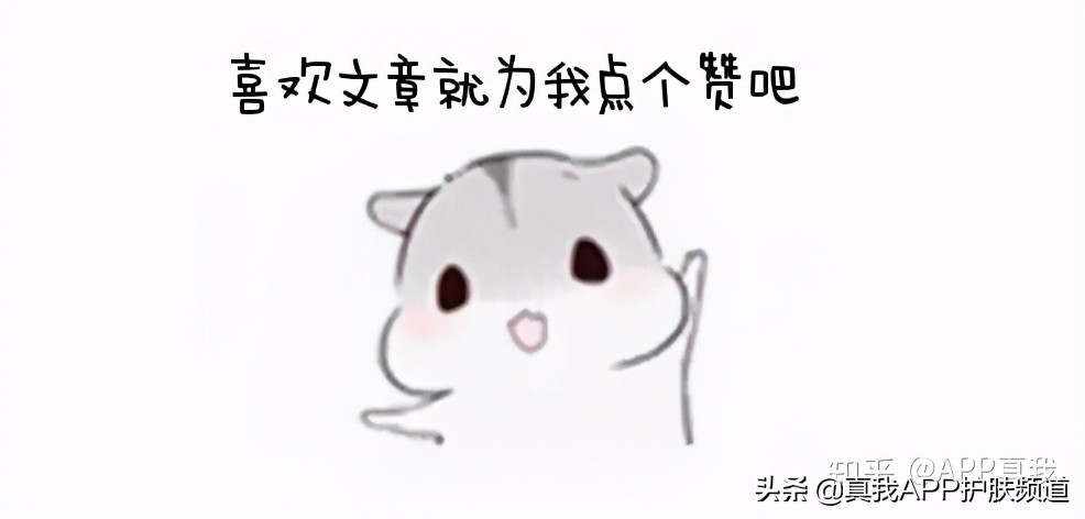 去鸡皮肤真实有效的方法,鸡皮肤如何彻底治愈