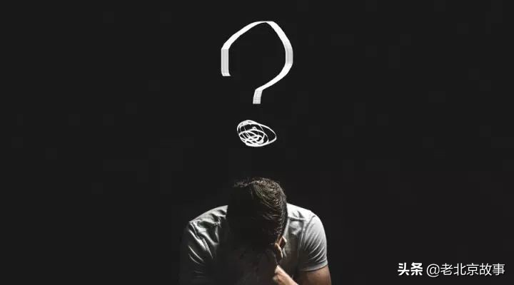 北京人会说话吗,北京人说话会说你字么