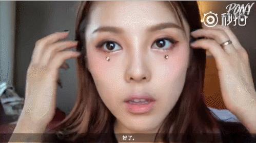 美妆新手教程眼妆怎么画,儿童妆舞台妆上亮片教程