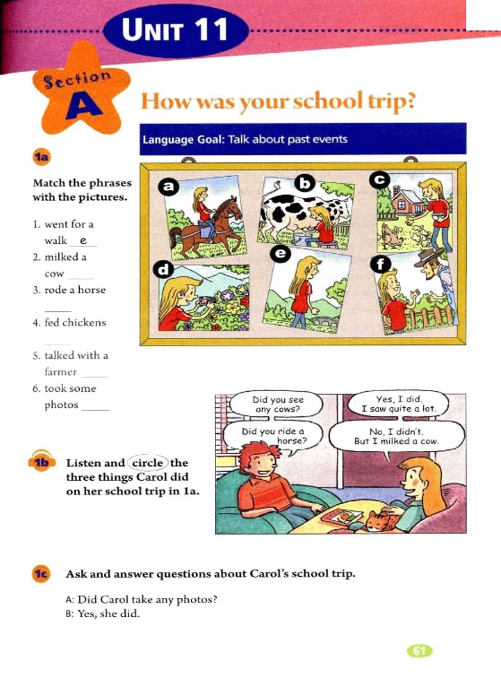 人教版初中七年级英语上电子课本,人教版七年级英语下册课本电子版