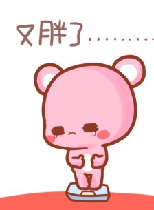 歌莉娅打折季,歌莉娅升级版