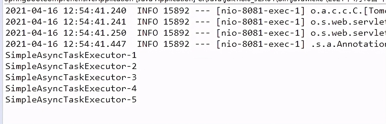 springboot中如何使用线程池,springboot如何使用线程池