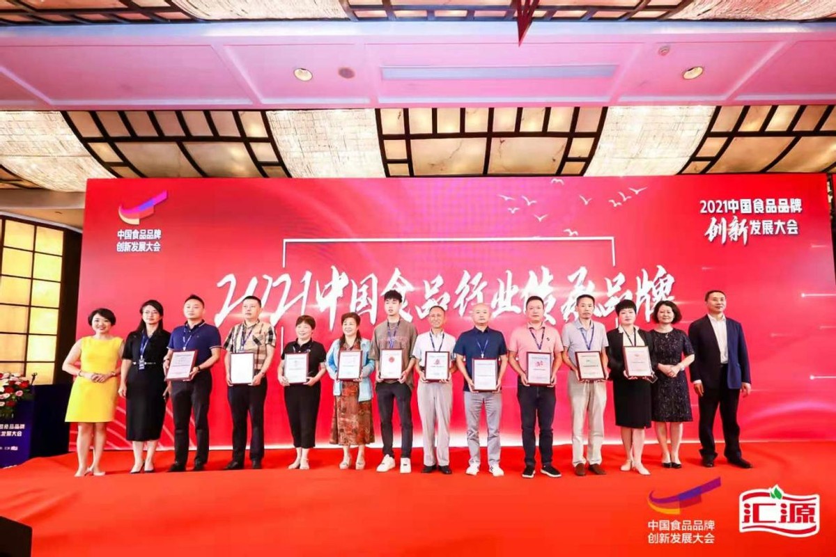 鍗楁槍涓夎姳瀹炰笟鏈夐檺鍏徃,鍗楁槍涓夎姳