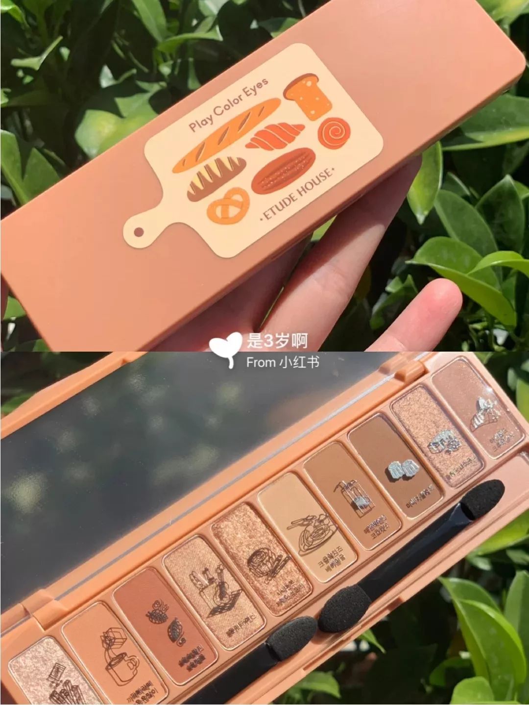 日系和韩系眼妆哪个好,中日韩眼妆哪个好