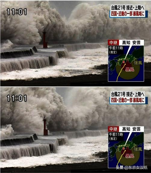 多灾多难的日本,多灾多难的2017