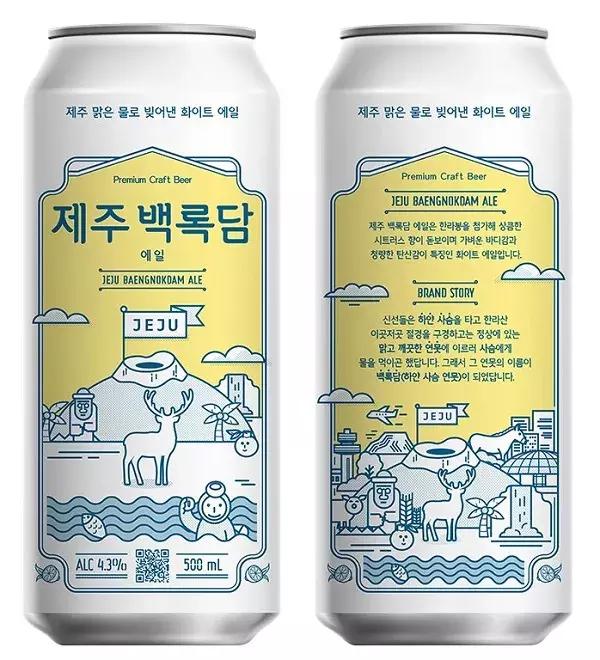 40°C的夏天，我的命都是这10款冰啤酒给的