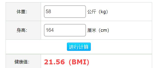 章子怡怀孕胖了多少,章子怡大方挺孕肚亮相