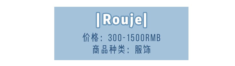 ins比较好的时尚博主,ins超火时装博主