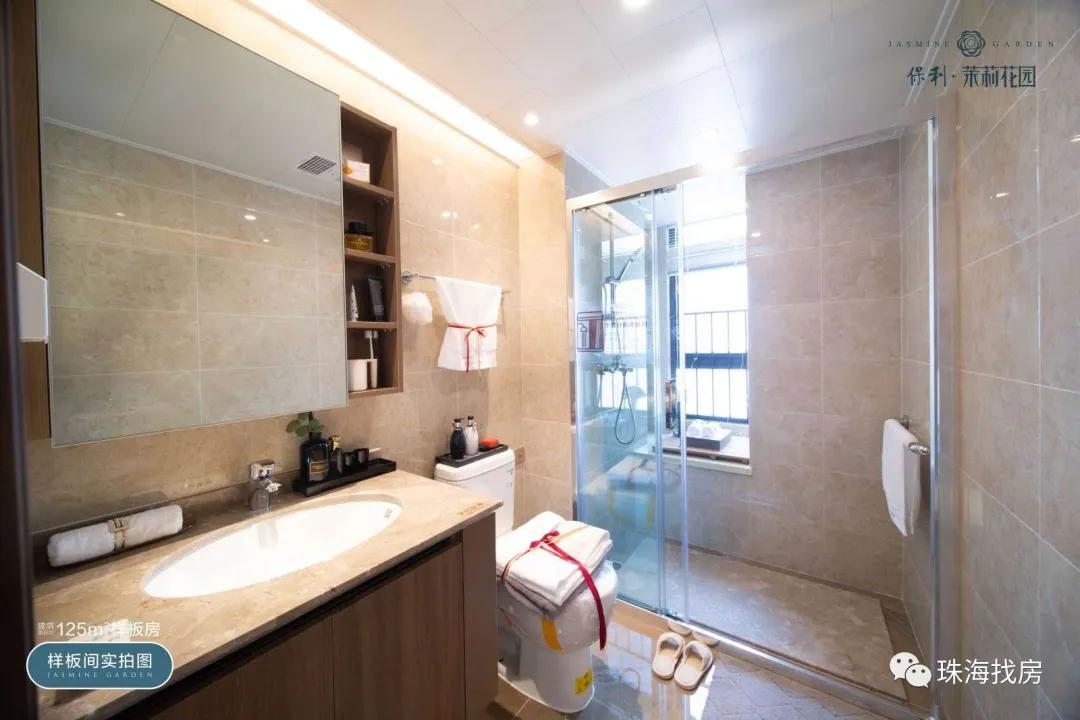 斗门保利茉莉公馆会下沉吗,斗门保利茉莉花园房价