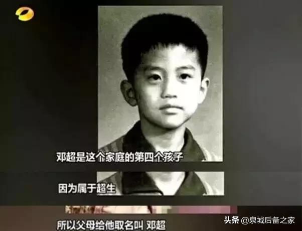 怎么学会给孩子取名,如何给孩子起名字最好听