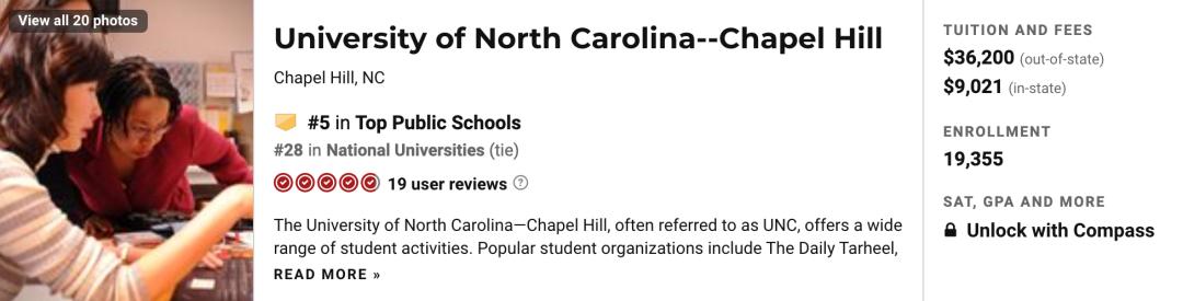 2021年美国康涅狄格大学排名,2023年usnews全美公立大学排名