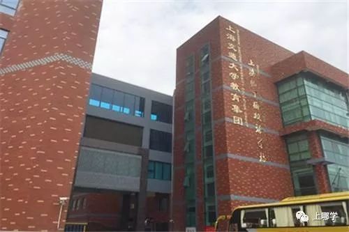 上海10大体育特色学校,上海十大特色中学