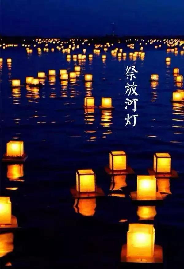 下元节一个不该被遗忘的节日,下元节有什么传统风俗习惯