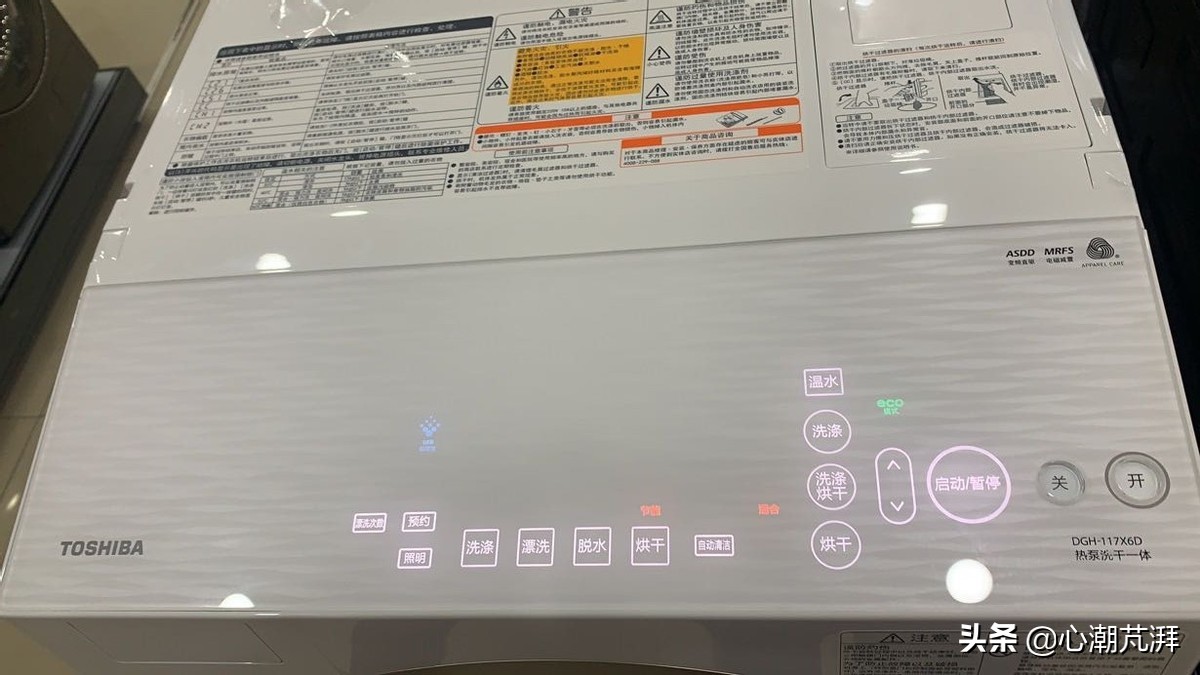 洗衣机选购攻略洗烘一体,洗衣机怎么选购网购