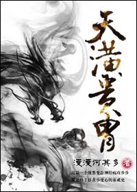 漫漫何其多的纯爱小说推文,推文纯爱甜文校园漫漫何其多