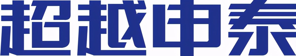 第十九届山东财经风云榜颁奖盛典,山东财经风云榜榜单揭晓