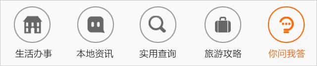 澳门横琴新街最新规划,横琴澳门新街坊项目规划图