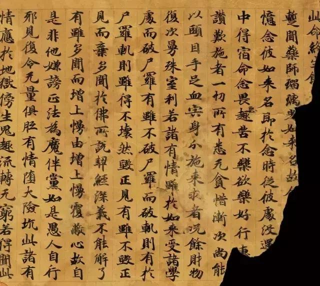 书法评价专业术语,书法专业术语100句