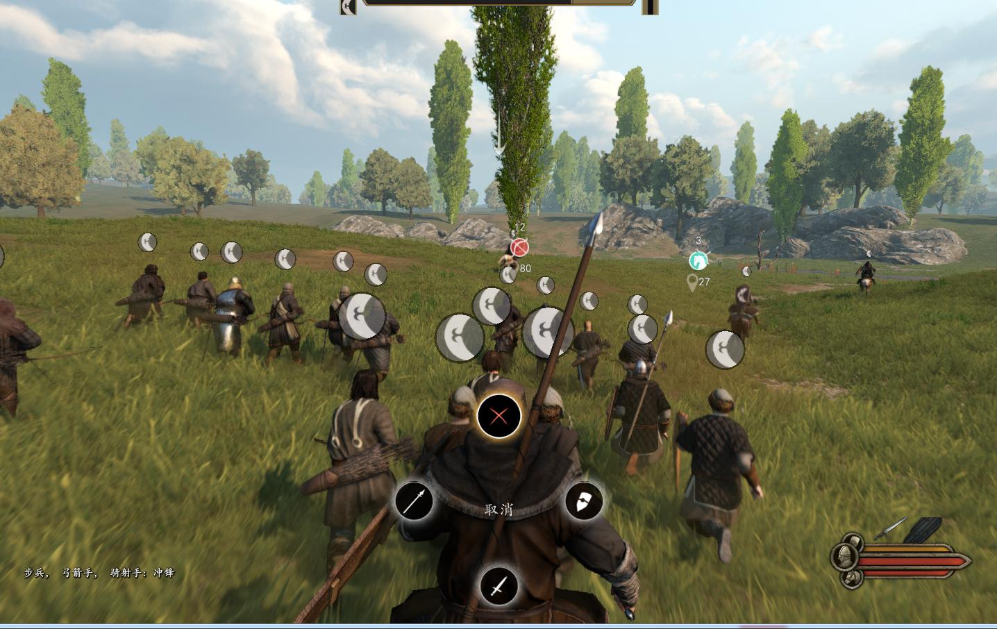 骑马与砍杀火与剑彩蛋,骑马与砍杀康熙王朝隐藏彩蛋