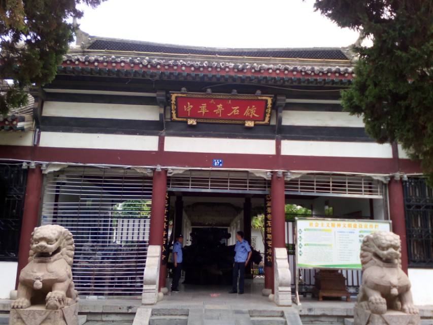 每日一景走进武汉中华奇石馆景区,武汉中华奇石馆有哪些奇石