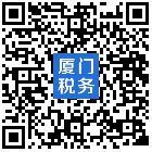 最多跑一趟政策,最多跑一次对于纳税人的意义
