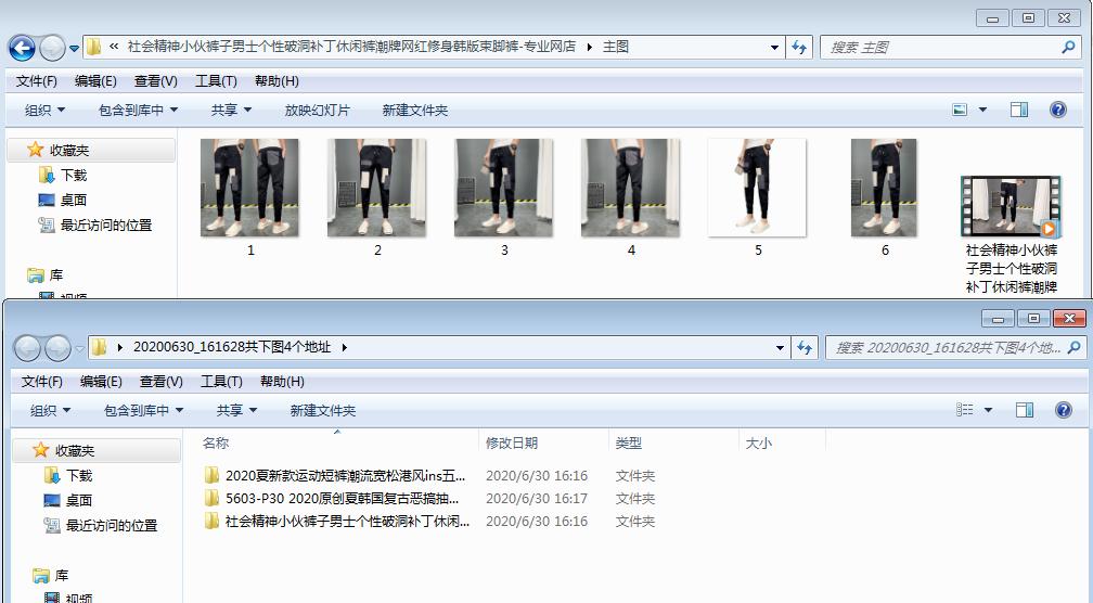 网商园批量复制,网商园如何一键上传到小红书