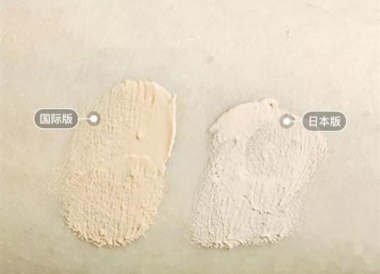 远洋化妆品可靠吗,远洋购化妆品怎么样