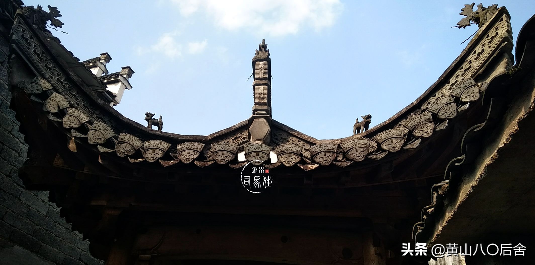 歙县有个村子，大家都姓淩，三点水的淩。这里还有吕洞宾的传说