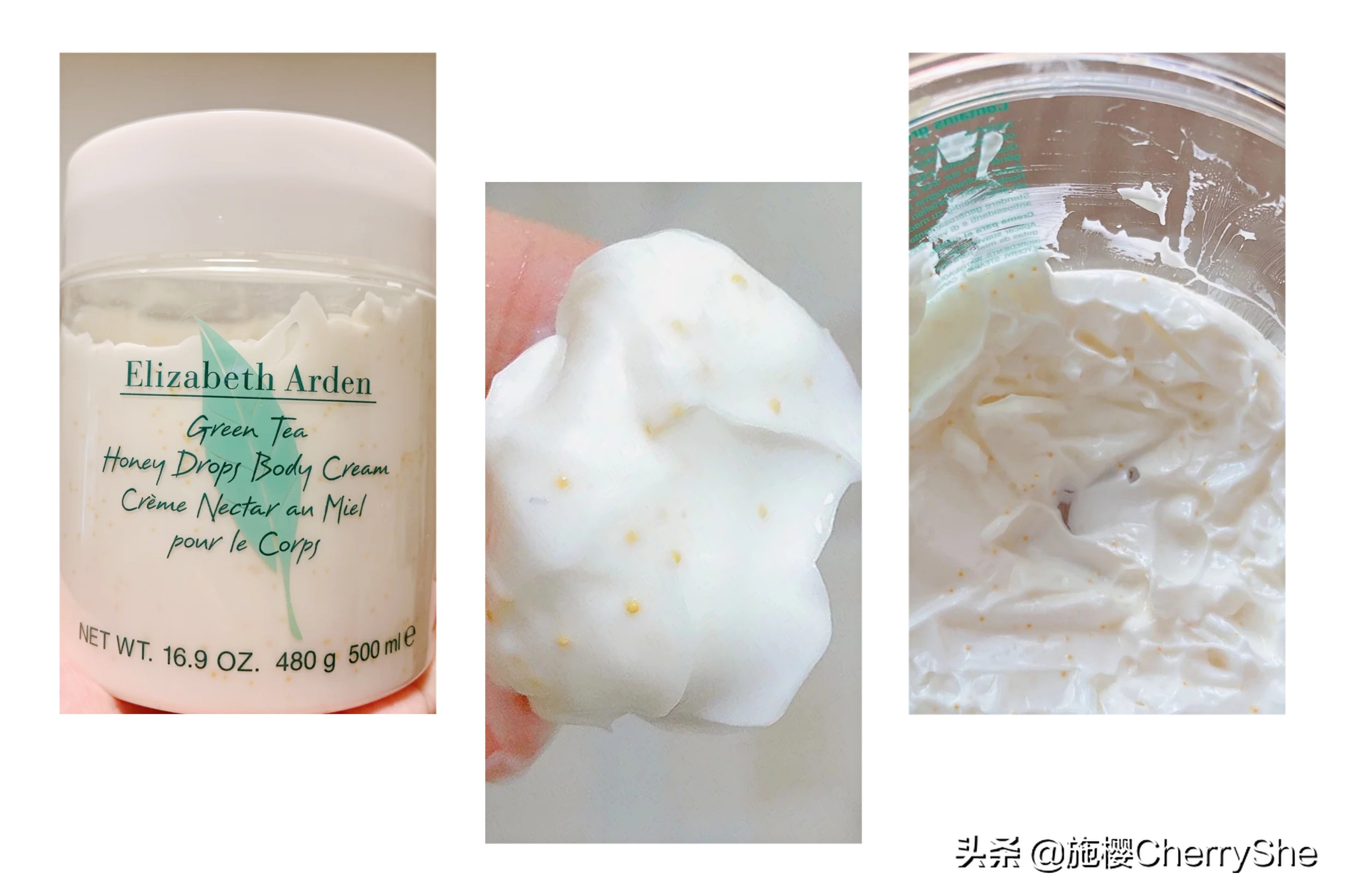 十大公认好用的身体乳清爽型,什么牌子的身体乳适合干皮肤用