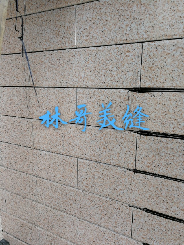 美缝剂发黄了变色如何处理,哪些美缝剂颜色不会变黄