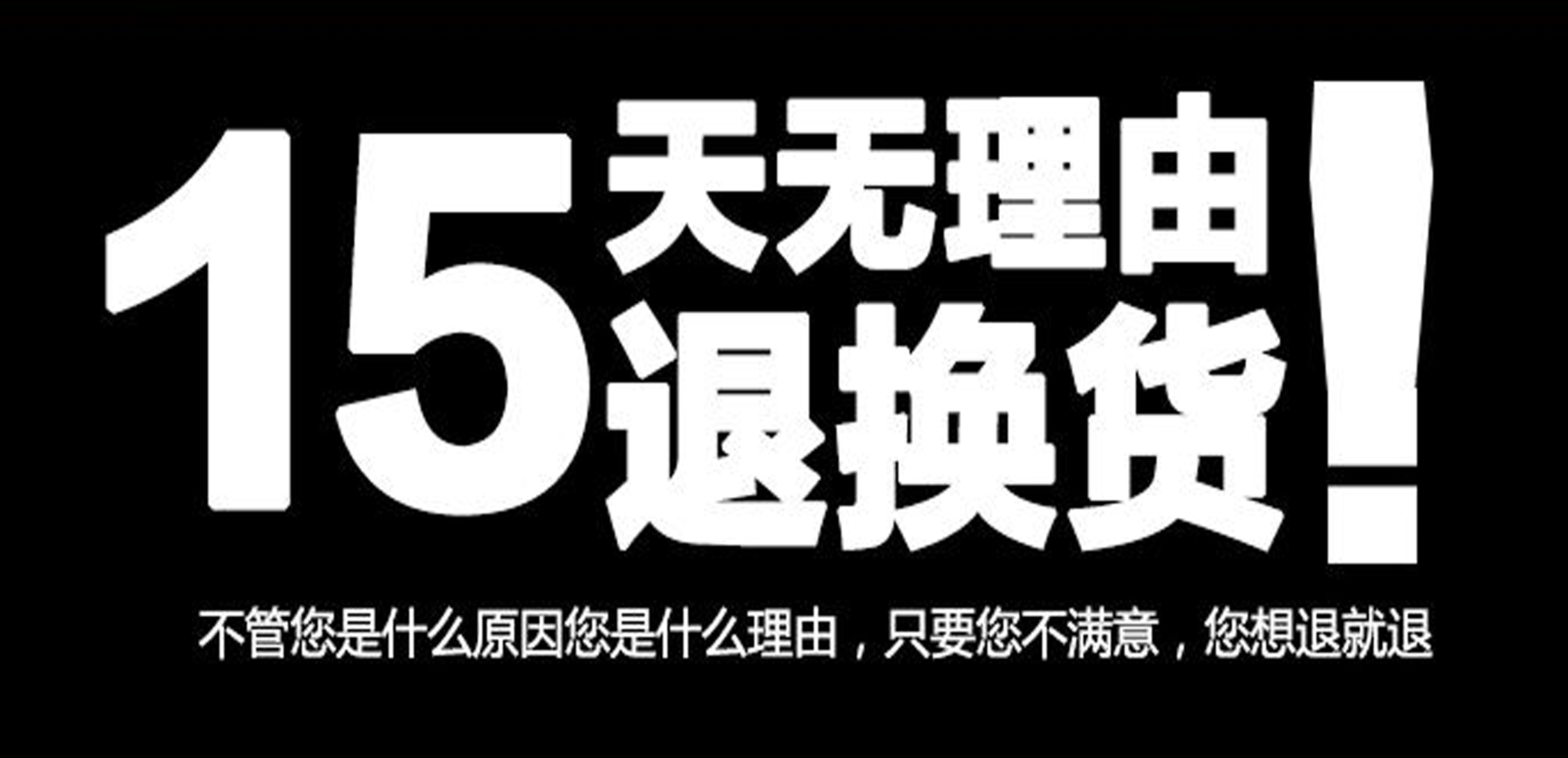移动公司套路,移动销售套路