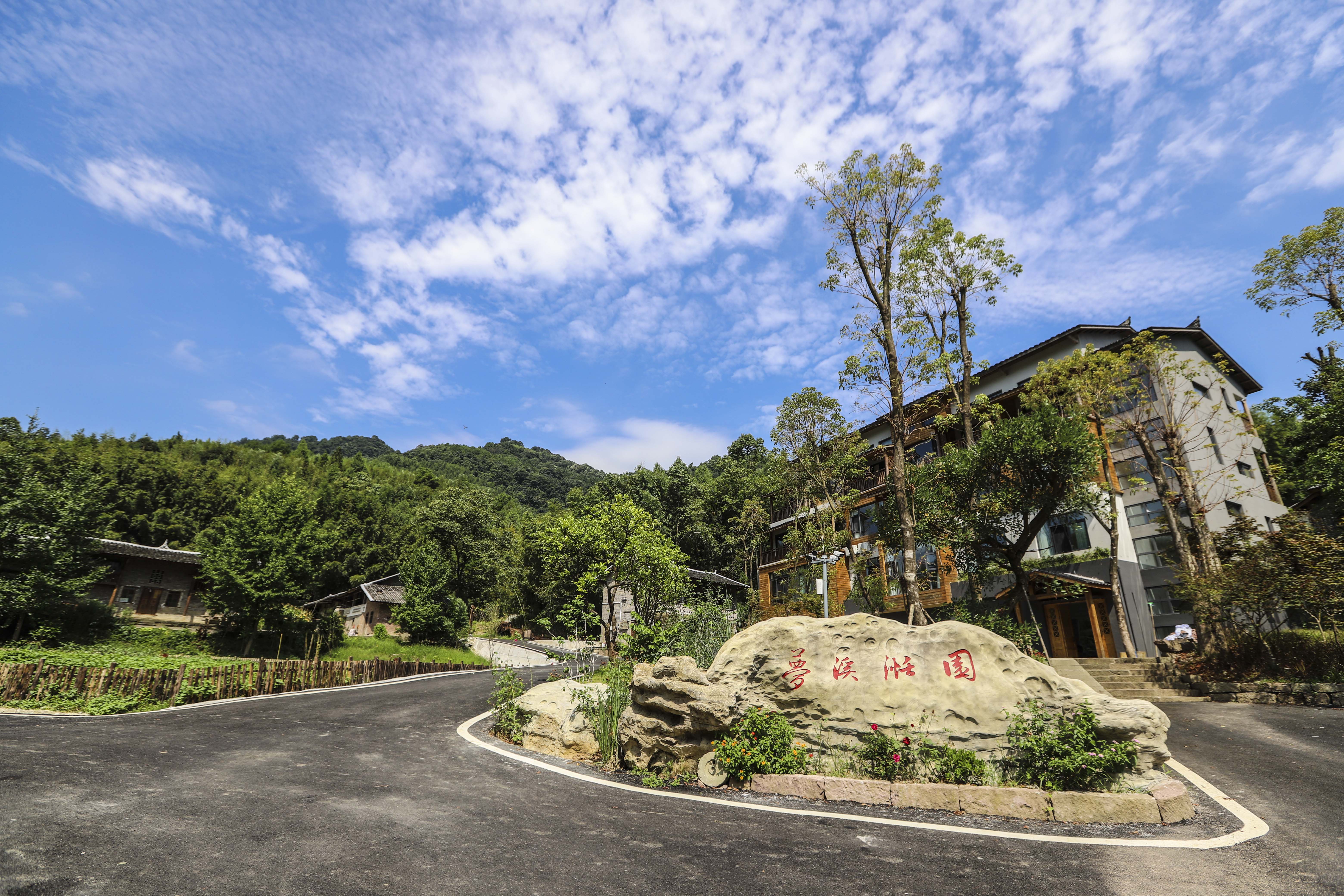 梁平环境好又便宜的农家乐,梁平周边的农家乐和休闲农庄