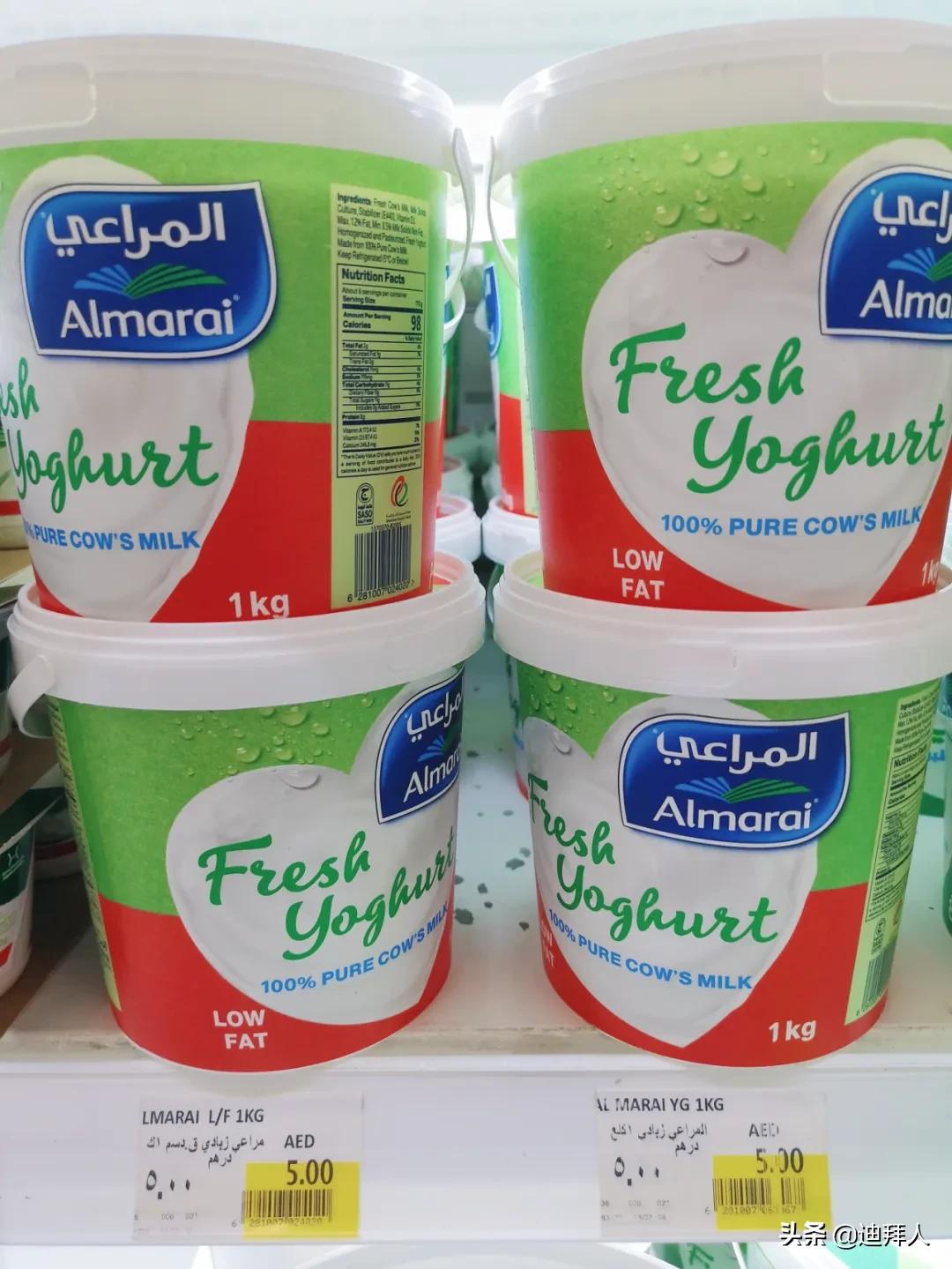 迪拜土豪超市价格表,迪拜超市真实消费