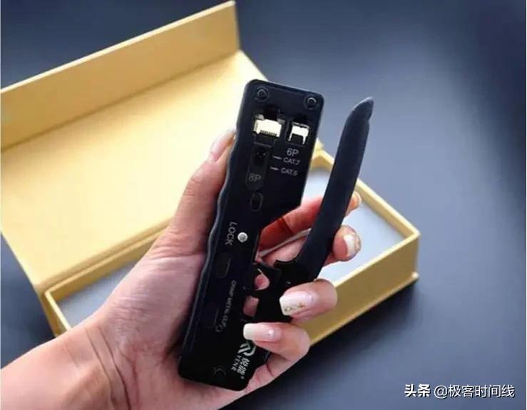 网线专业扎带工具,能调节的网线钳