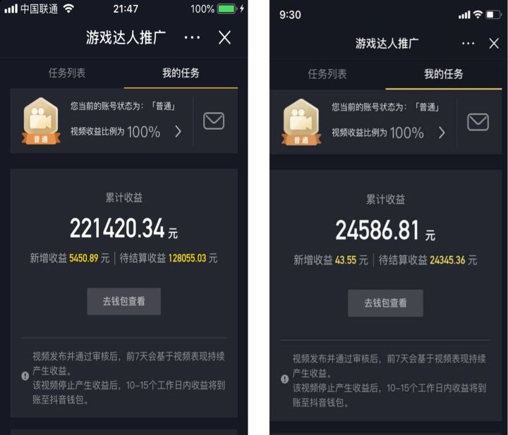 这四个简单又很赚钱的副业,15个副业赚钱的方法
