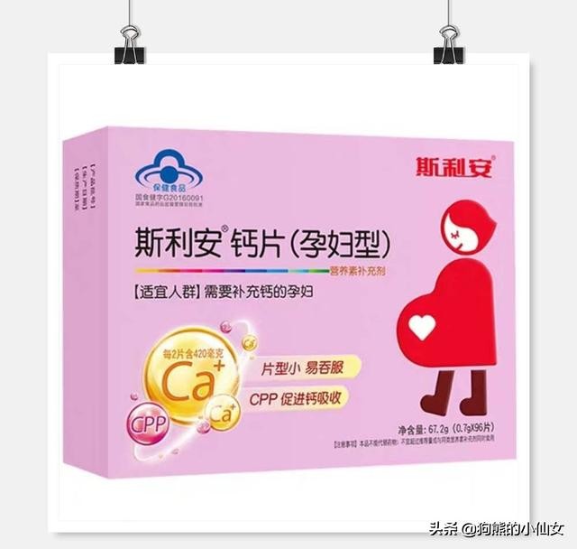 孕期护肤指南做个漂亮孕妈,成为孕妇的好处