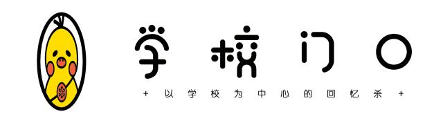 瑁规弧杈ｆ鐨勫崵楦＄埅,婊￠攨杈ｆ楦＄埅